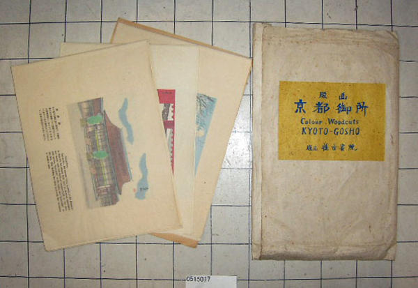 Series Set