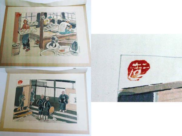 Porcelain Workshop