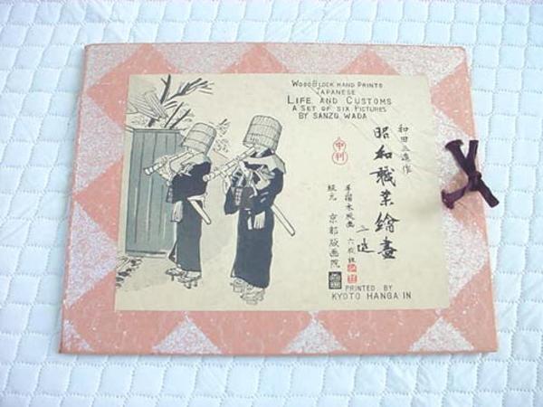 Life and Customs - 6 print set