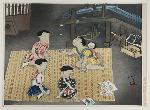 Children Playing Otedama in a Weaving Room
