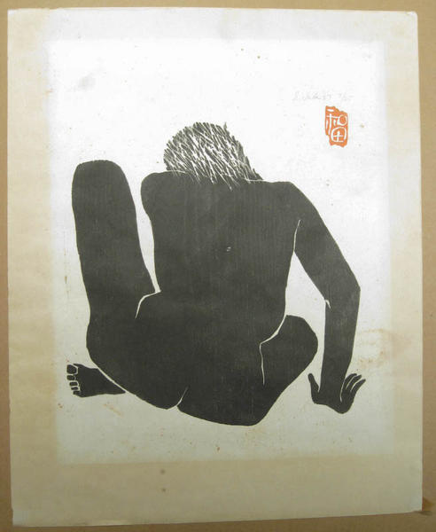 Modernist Nude