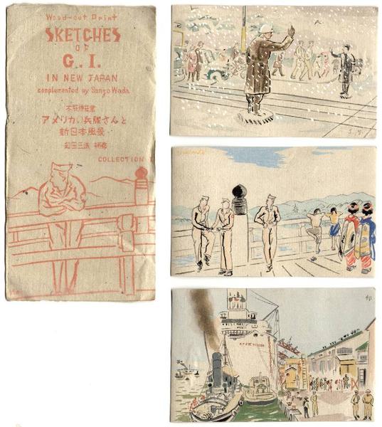 Sketches of GI’s