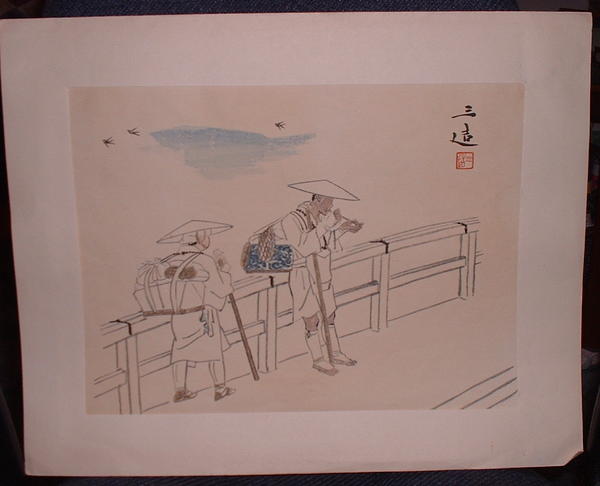 Pilgrims
