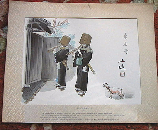Priests of the Fuke sect- Komusu