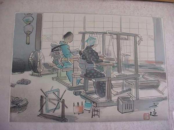Weaving