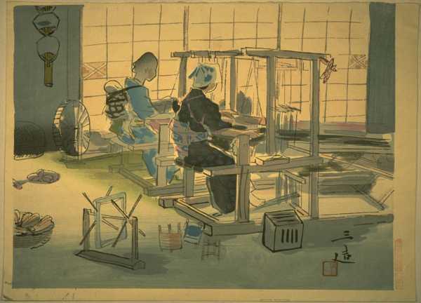 Weaving