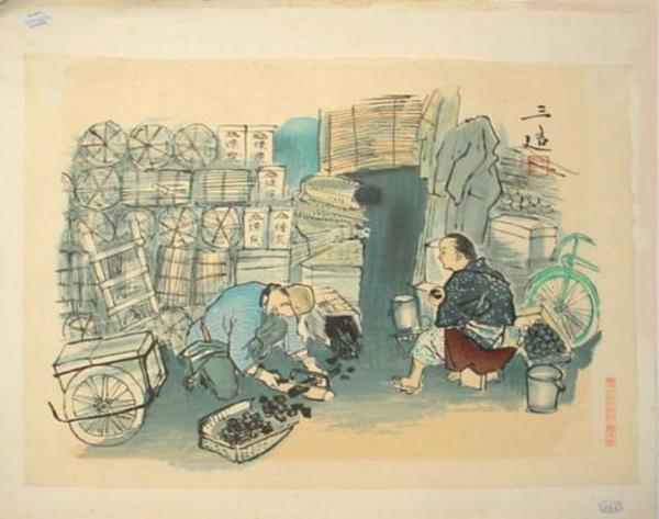 charcoal merchant