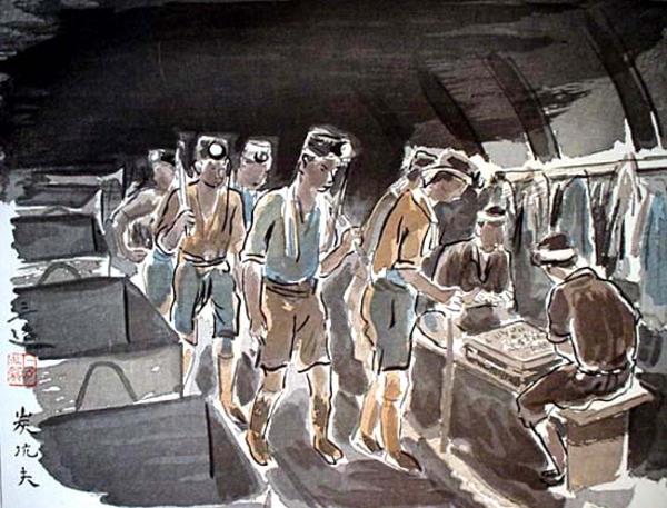 Coal Miner