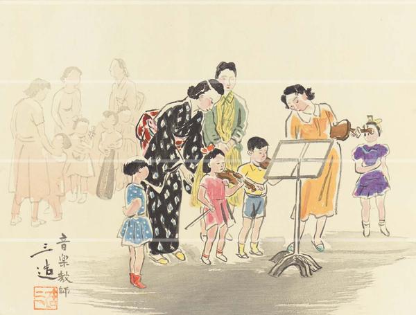Music Teacher