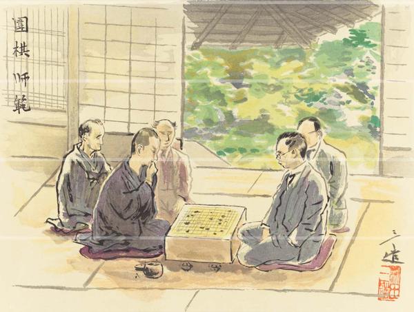 Playing Go