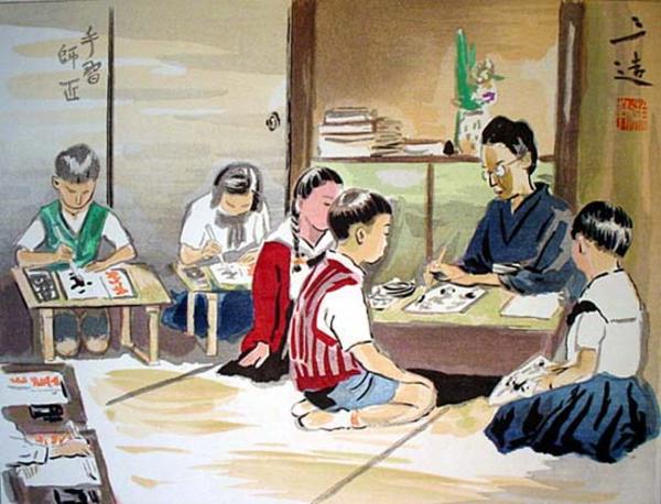 Tutor