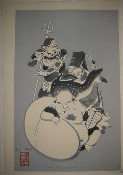 The Seven Gods of Luck - Left