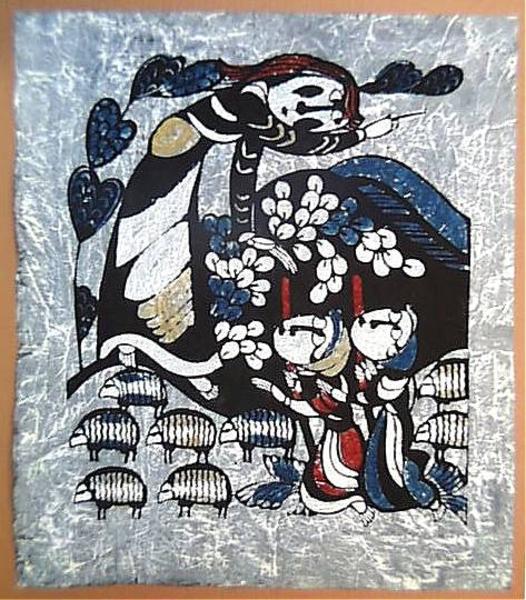 ANGEL AND SHEPHERDS