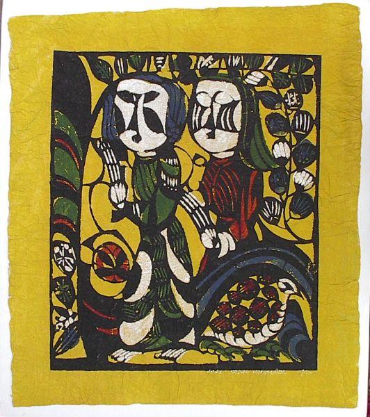 Untitled, Two People