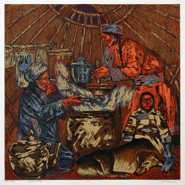 Frankincense