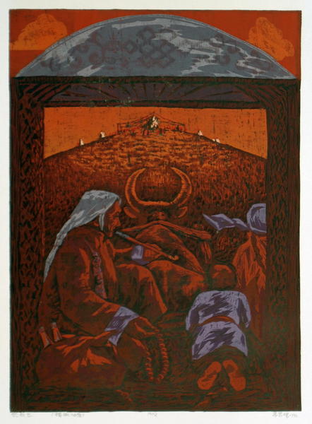 Sacrifice the Mongolia Tent