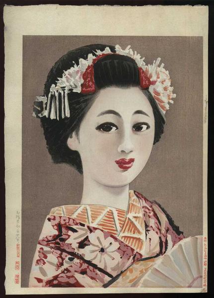 Unknown, bijin