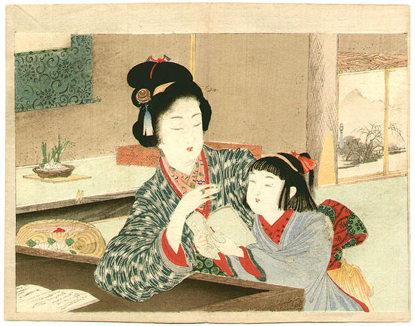 Two Girls Reading