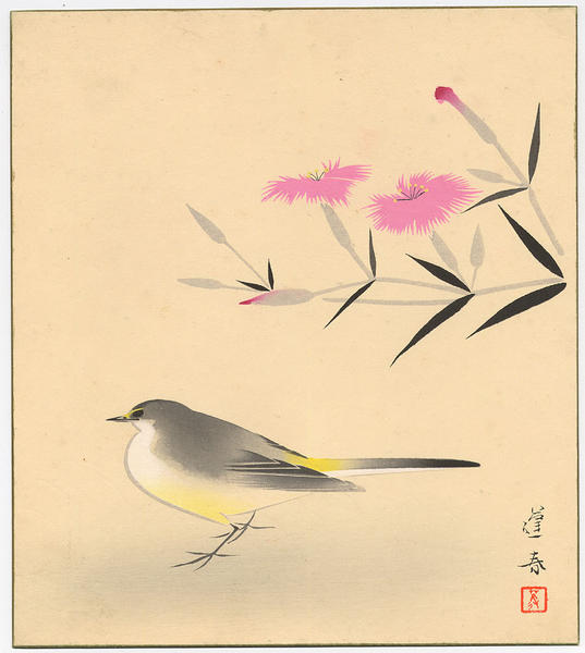 July - Teika Nadeshiko (Summer Shoreline - Pinks)