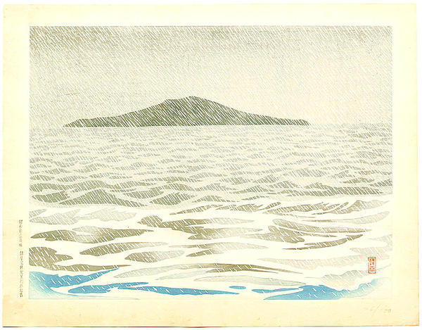 Squall over the Ocean