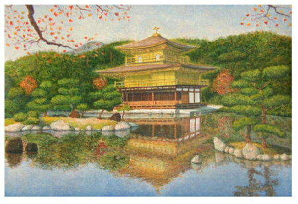 Autumn Colours at Kinkakuji Temple