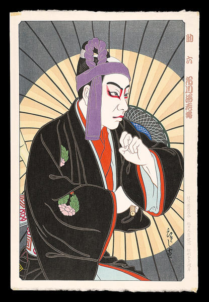 Actor Ichikawa Ebizo as Sukeroku