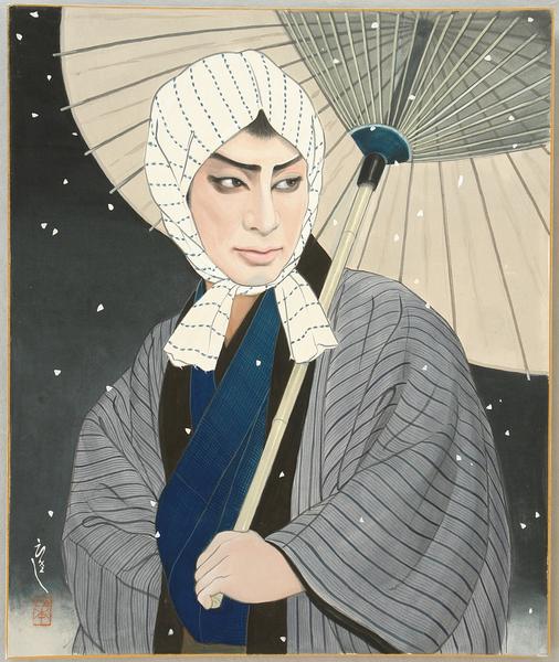 Naozamurai by Danjuro XII