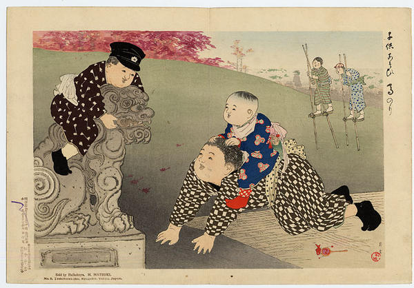 Playing in the Grounds of the Temple