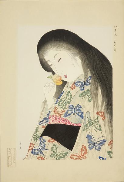 (Hair after a bath