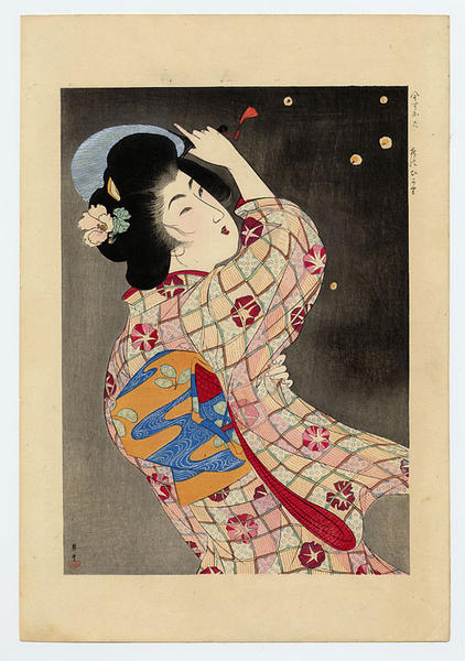 The fireflies, Imasugata