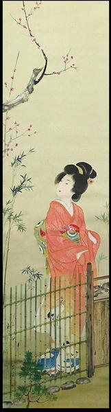Bijin Viewing Plum Blossoms