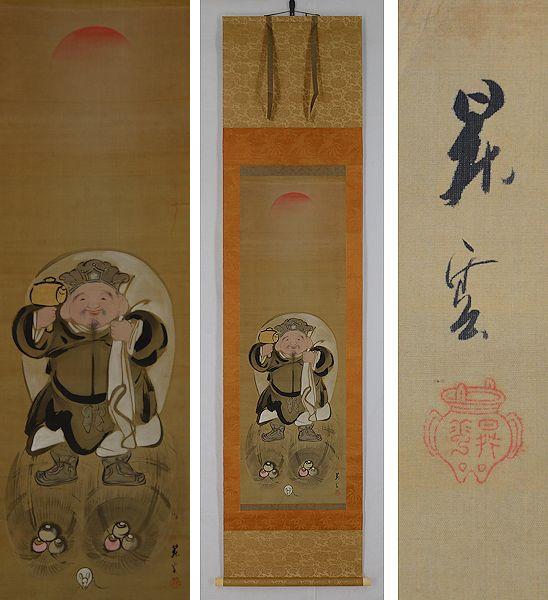 Daikokuten (god of wealth)