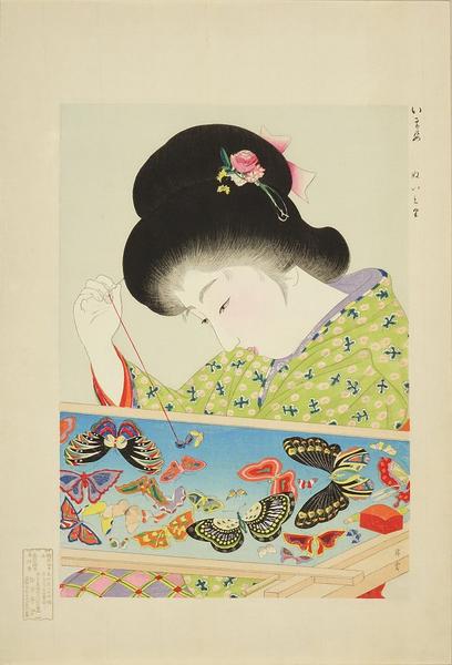 Embroidery