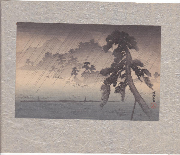 Fishermen in Rainstorm