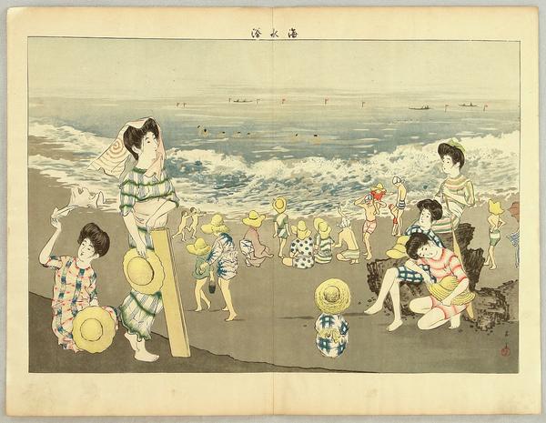 Seaside