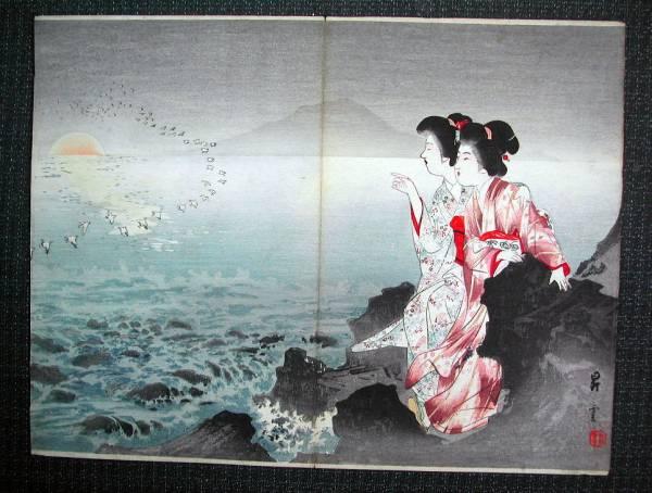 Two Bijin at Sunrise