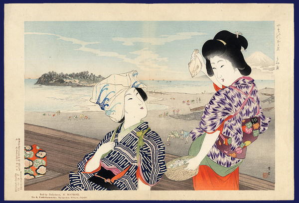 Bijin Fishing