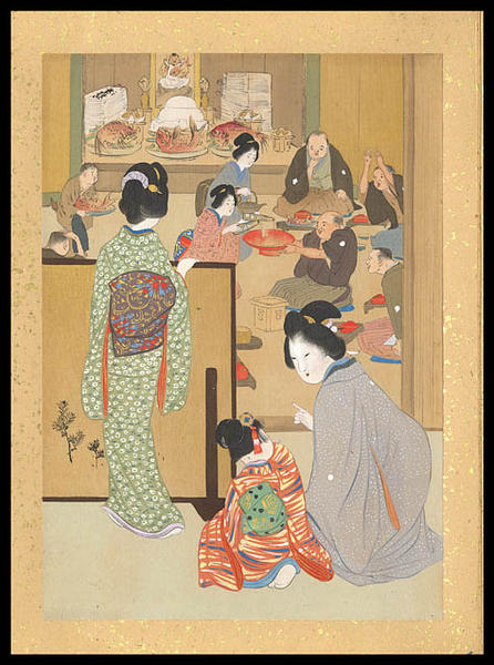 12