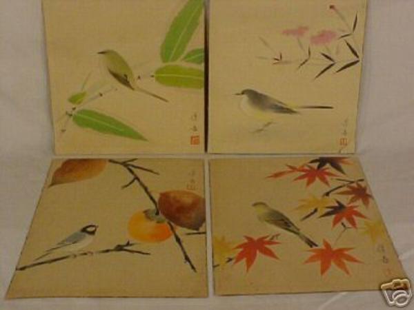 Four prints