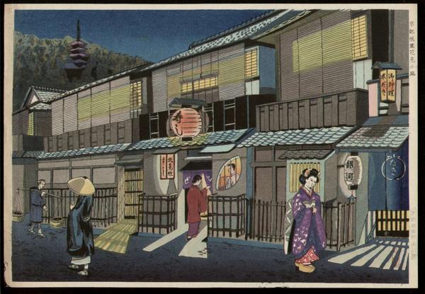 Hanamikoji Street