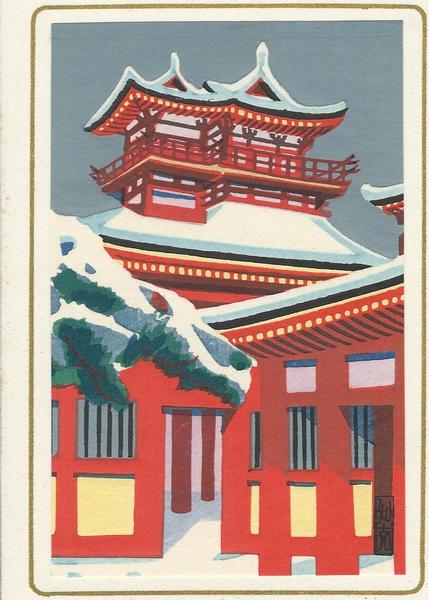Heian Shrine in Snow