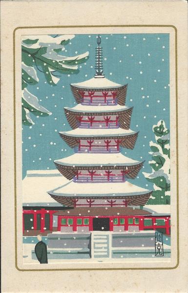 Pagoda in Snow