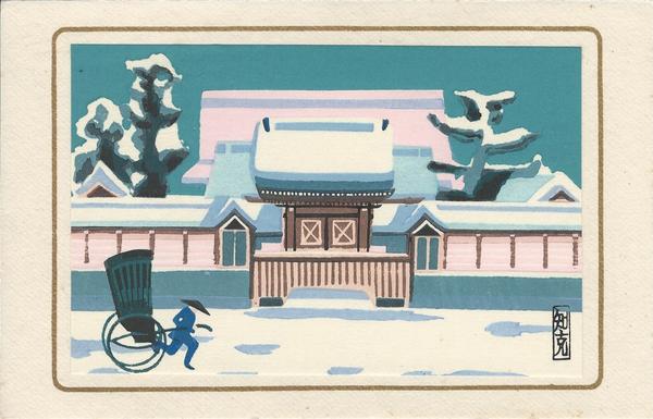 Rickshaw and Temple Gate in Snow