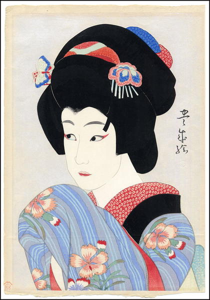 Ichikawa Shocho II as Oman
