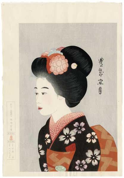Maiko