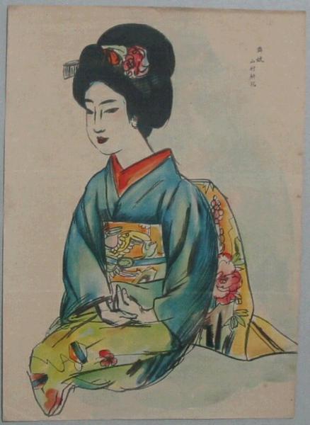 Maiko