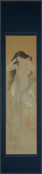 Mermaid (Mesaline)