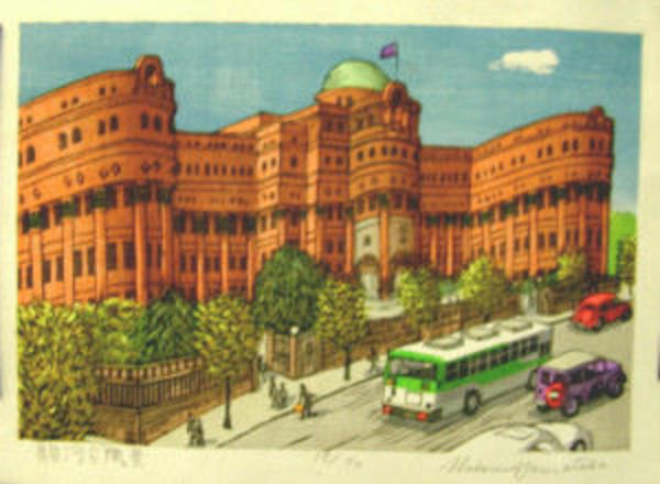 Meiji University , Tokyo