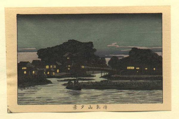 Evening View of Matsuchiyama