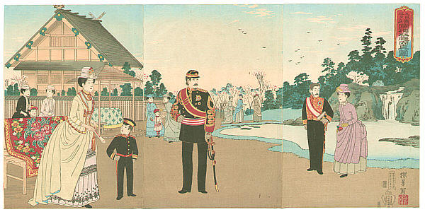 Imperial Family at Shito Shrine